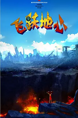 久久爱成人