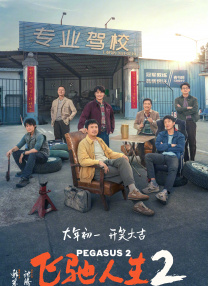久久爱成人